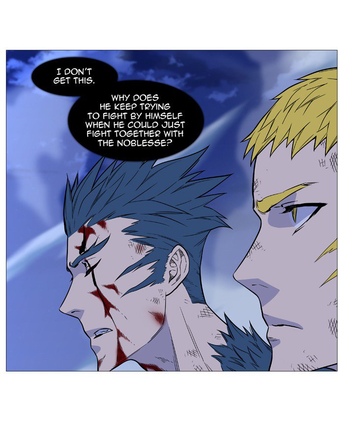 NOBLESSE Chapter 502 - Page 83