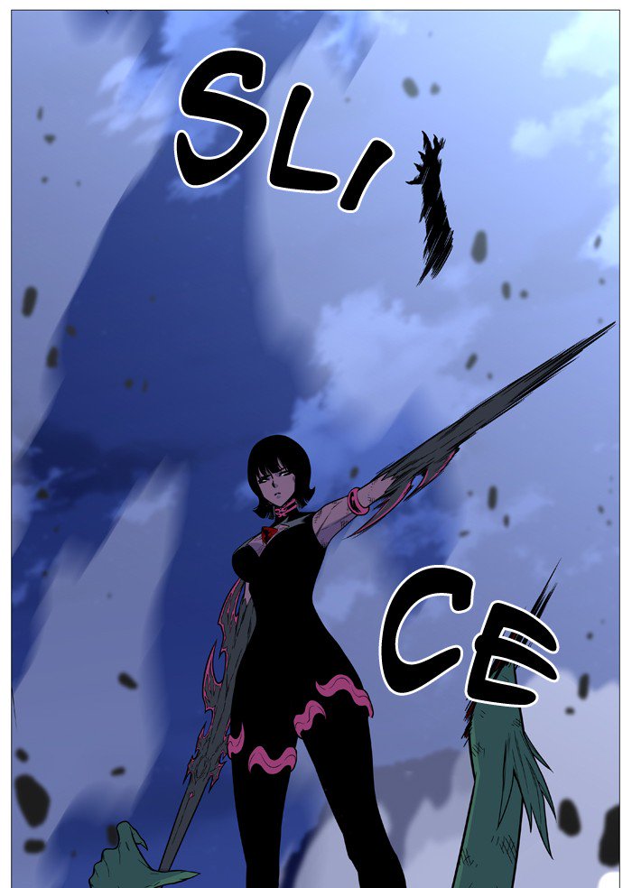 NOBLESSE Chapter 503 - Page 21