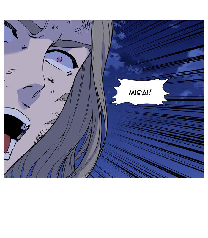 NOBLESSE Chapter 503 - Page 38