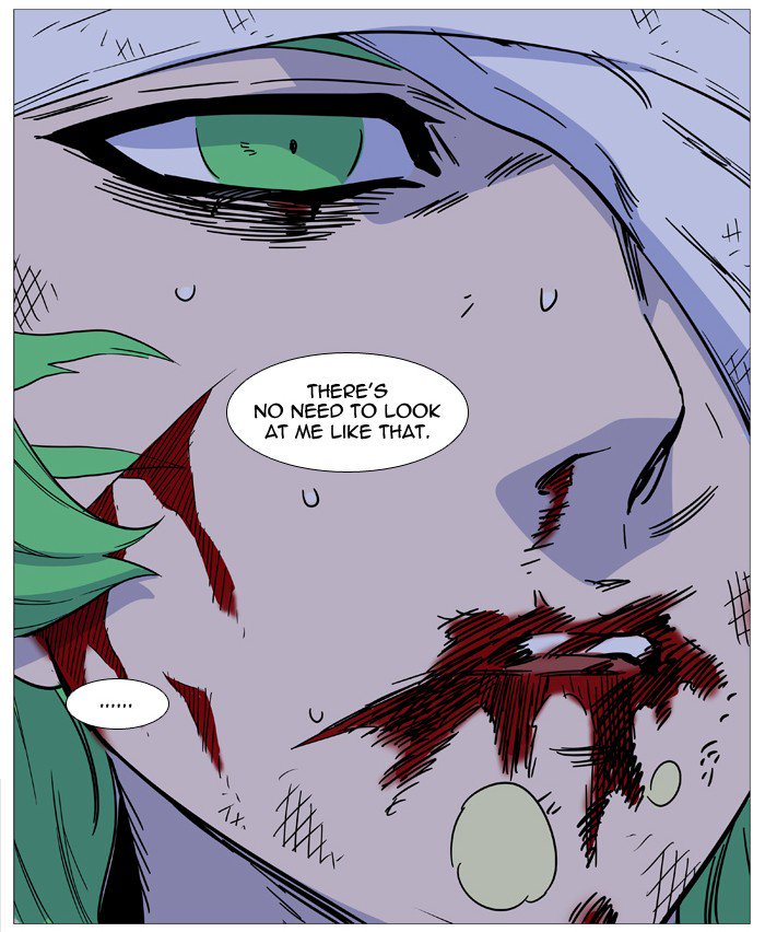 NOBLESSE Chapter 503 - Page 63