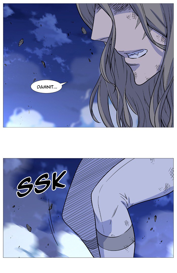 NOBLESSE Chapter 503 - Page 78