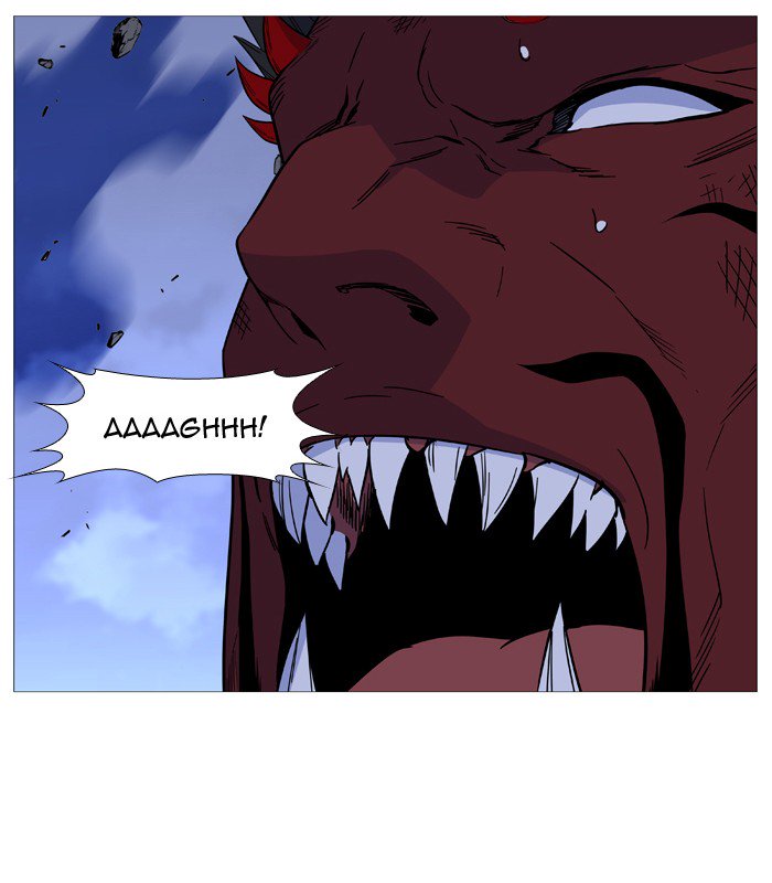 NOBLESSE Chapter 503 - Page 91