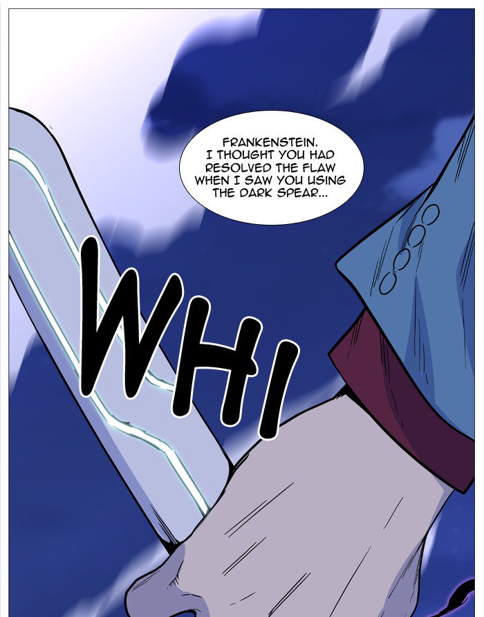 NOBLESSE Chapter 503 - Page 94