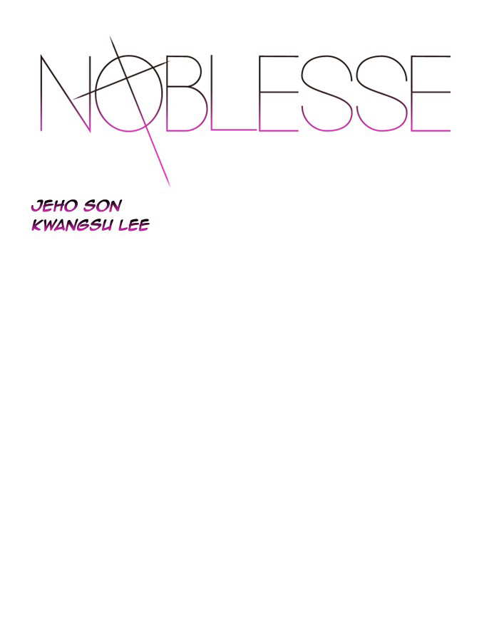 NOBLESSE Chapter 504 - Page 1