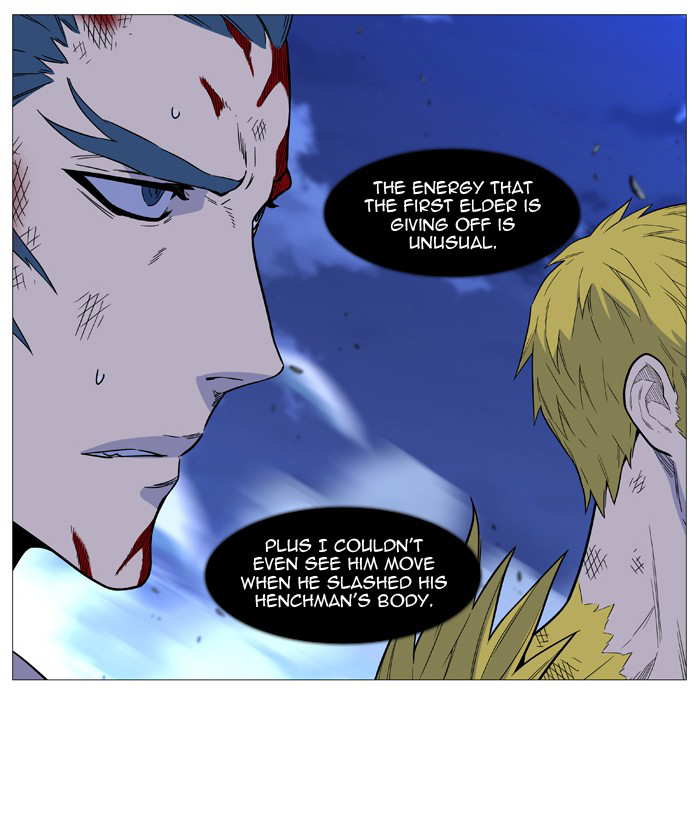 NOBLESSE Chapter 504 - Page 11