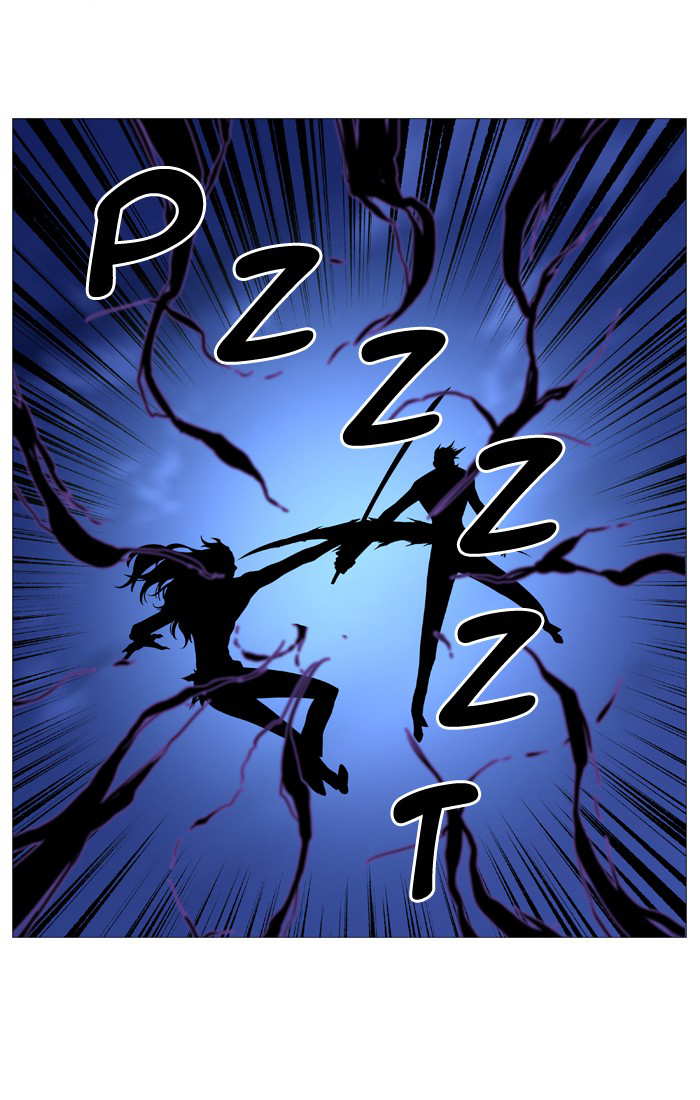 NOBLESSE Chapter 504 - Page 20