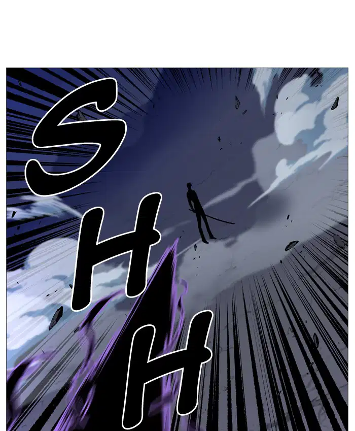 NOBLESSE Chapter 504 - Page 28