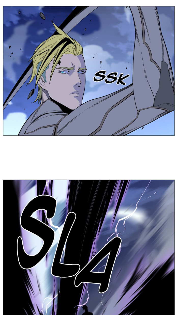 NOBLESSE Chapter 504 - Page 30