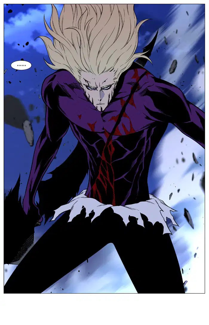 NOBLESSE Chapter 504 - Page 38