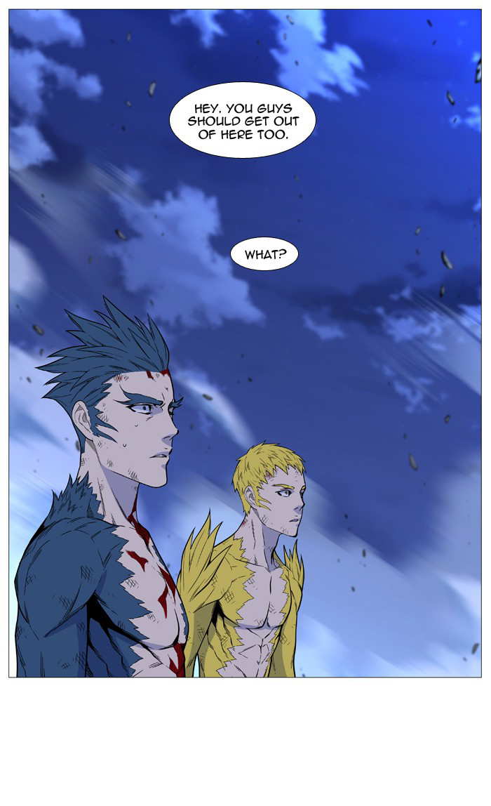 NOBLESSE Chapter 504 - Page 46