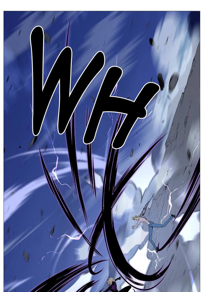 NOBLESSE Chapter 504 - Page 59