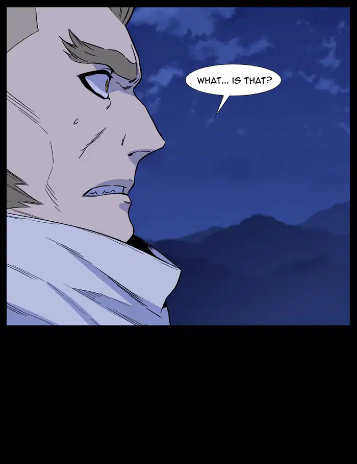 NOBLESSE Chapter 504 - Page 6