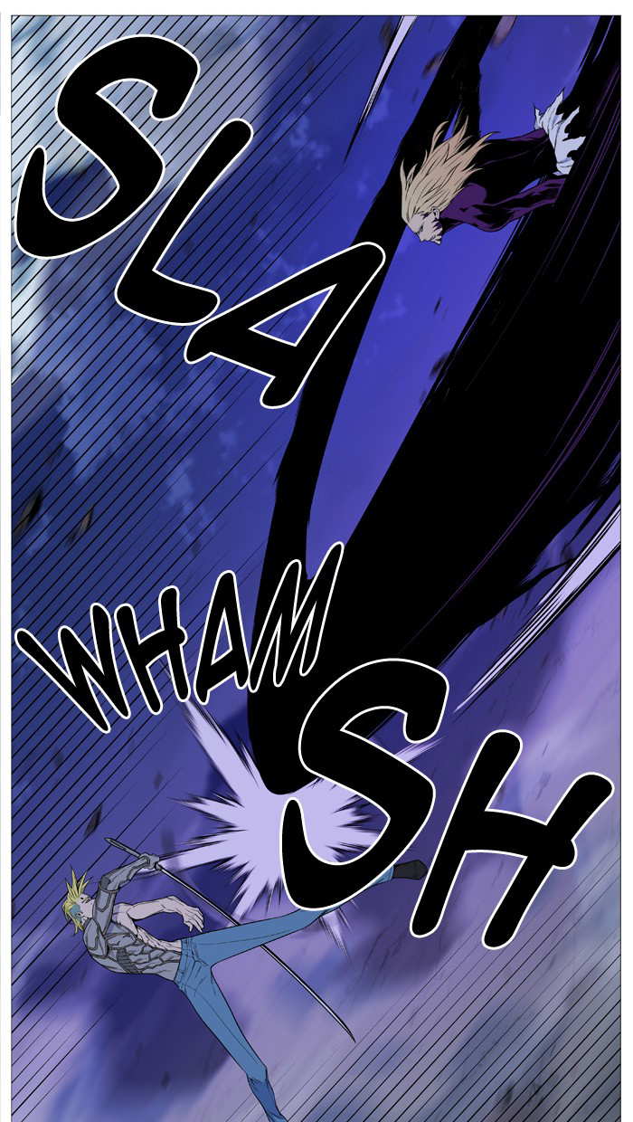 NOBLESSE Chapter 504 - Page 69