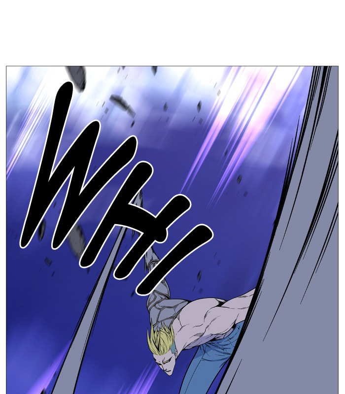 NOBLESSE Chapter 504 - Page 74