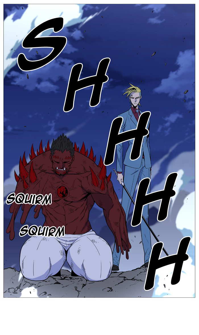 NOBLESSE Chapter 504 - Page 9