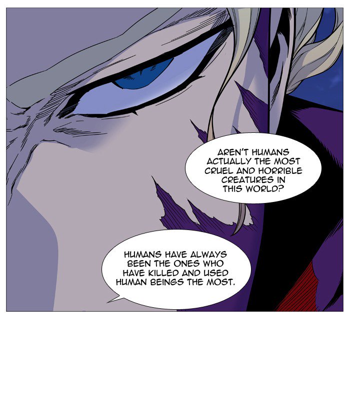 NOBLESSE Chapter 505 - Page 13