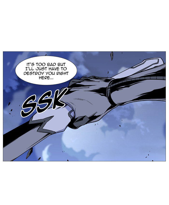 NOBLESSE Chapter 505 - Page 17