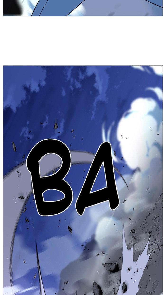 NOBLESSE Chapter 505 - Page 25