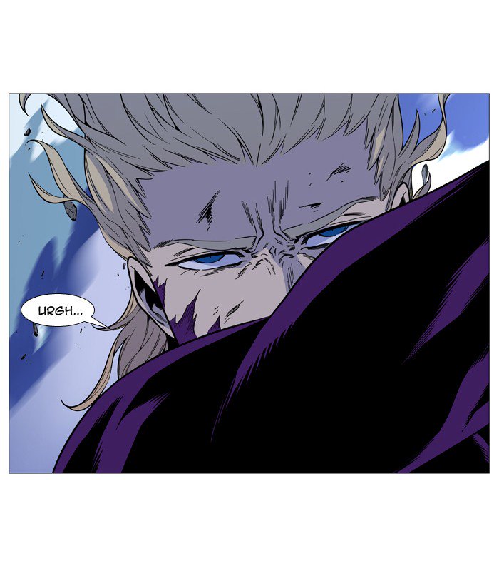 NOBLESSE Chapter 505 - Page 30