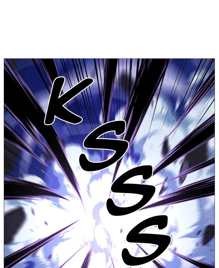NOBLESSE Chapter 505 - Page 33