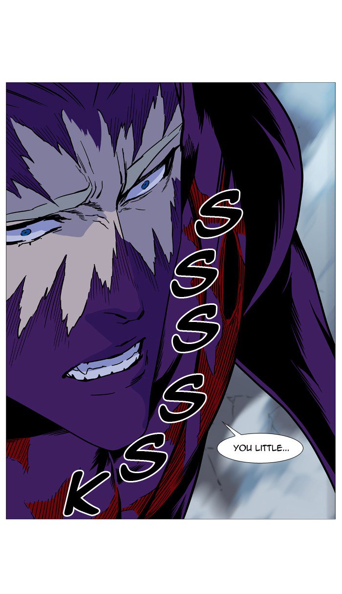NOBLESSE Chapter 505 - Page 44