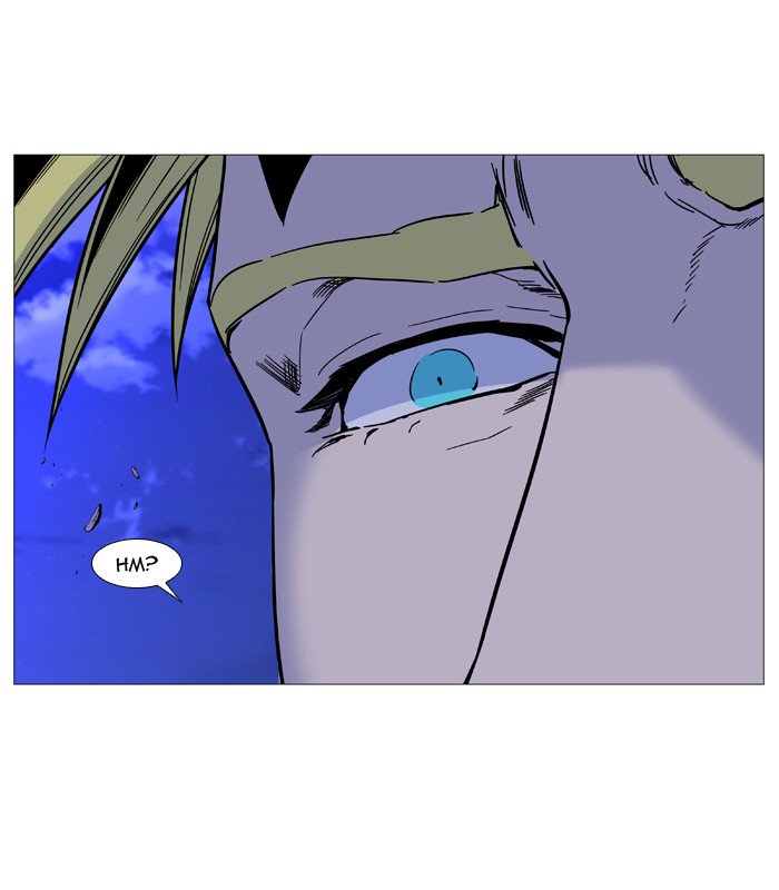 NOBLESSE Chapter 505 - Page 46