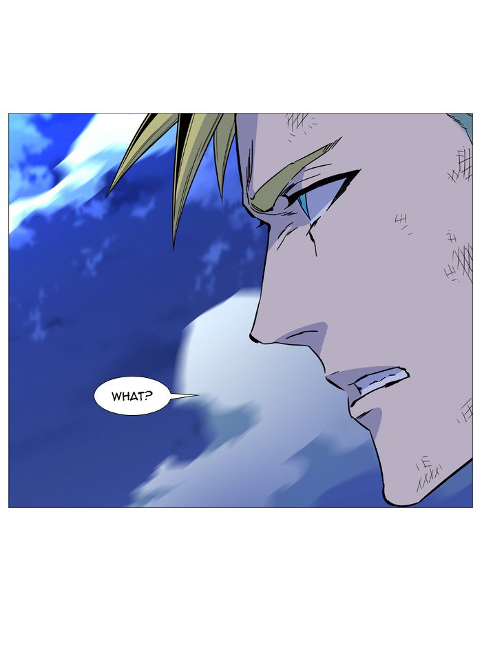 NOBLESSE Chapter 505 - Page 91