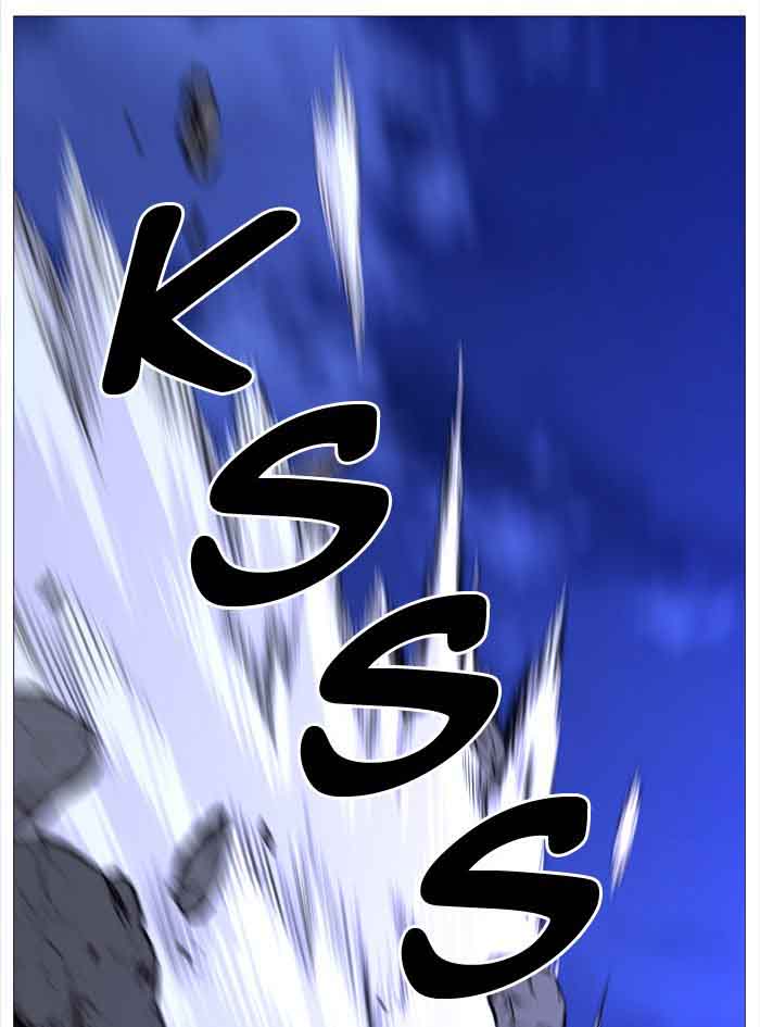 NOBLESSE Chapter 506 - Page 19