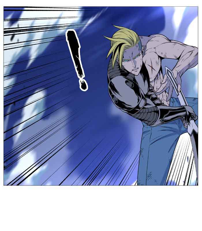 NOBLESSE Chapter 506 - Page 23