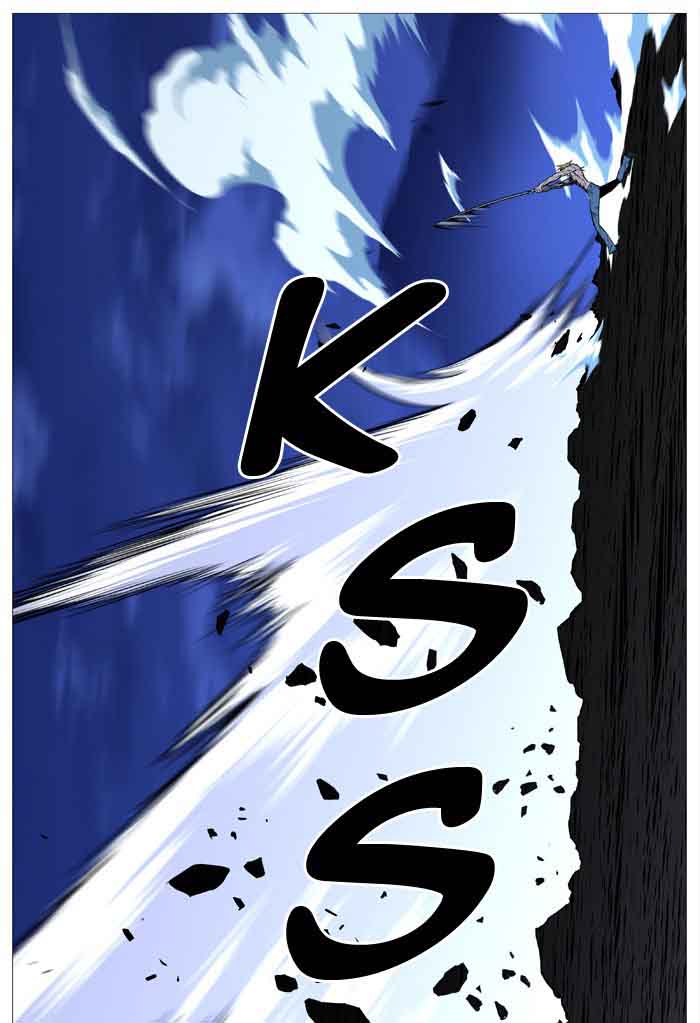 NOBLESSE Chapter 506 - Page 24