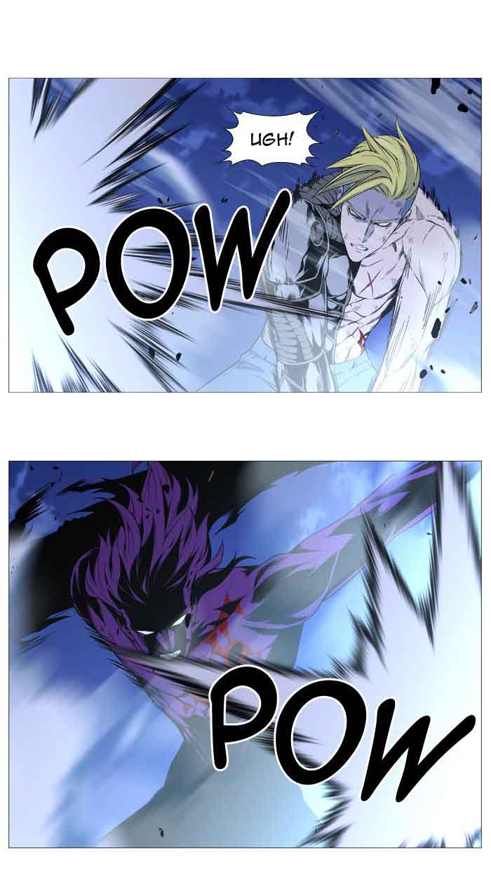 NOBLESSE Chapter 506 - Page 29