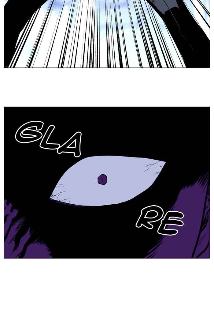 NOBLESSE Chapter 506 - Page 65