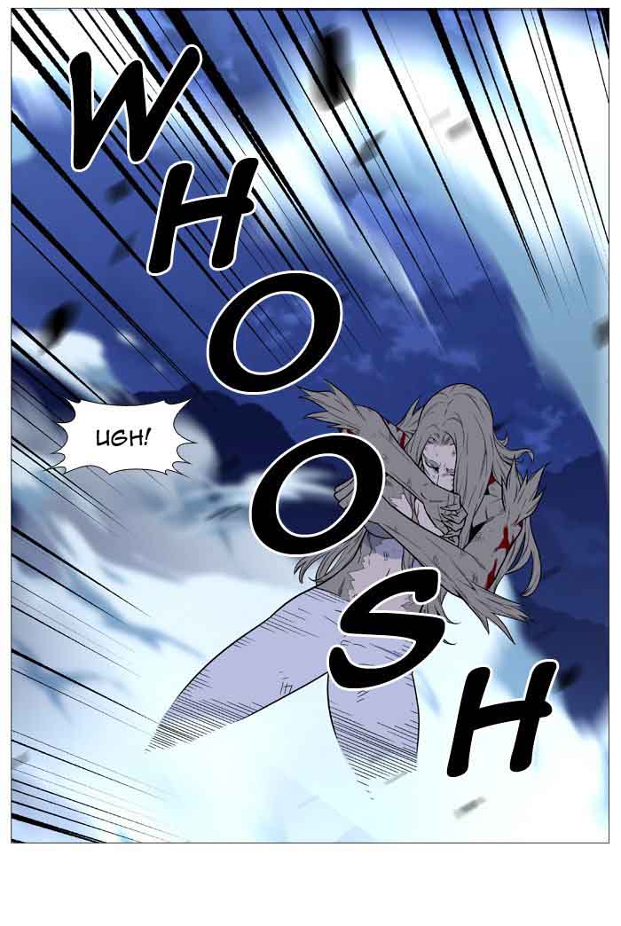 NOBLESSE Chapter 506 - Page 70