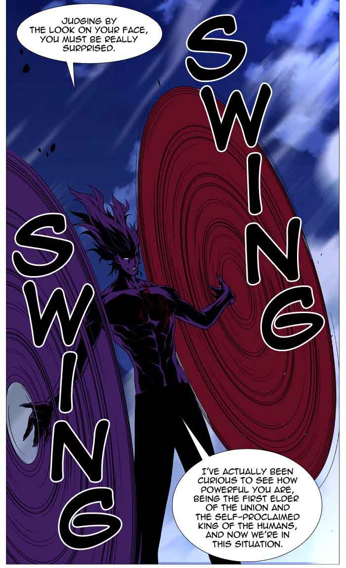 NOBLESSE Chapter 507 - Page 18