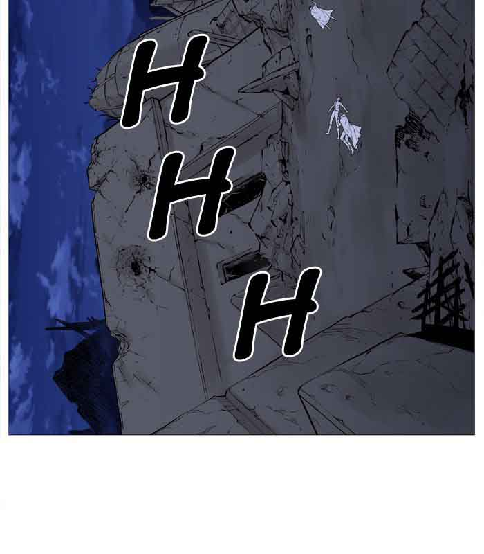 NOBLESSE Chapter 507 - Page 3