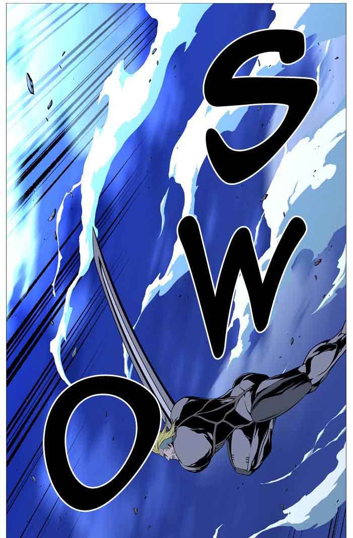 NOBLESSE Chapter 507 - Page 33