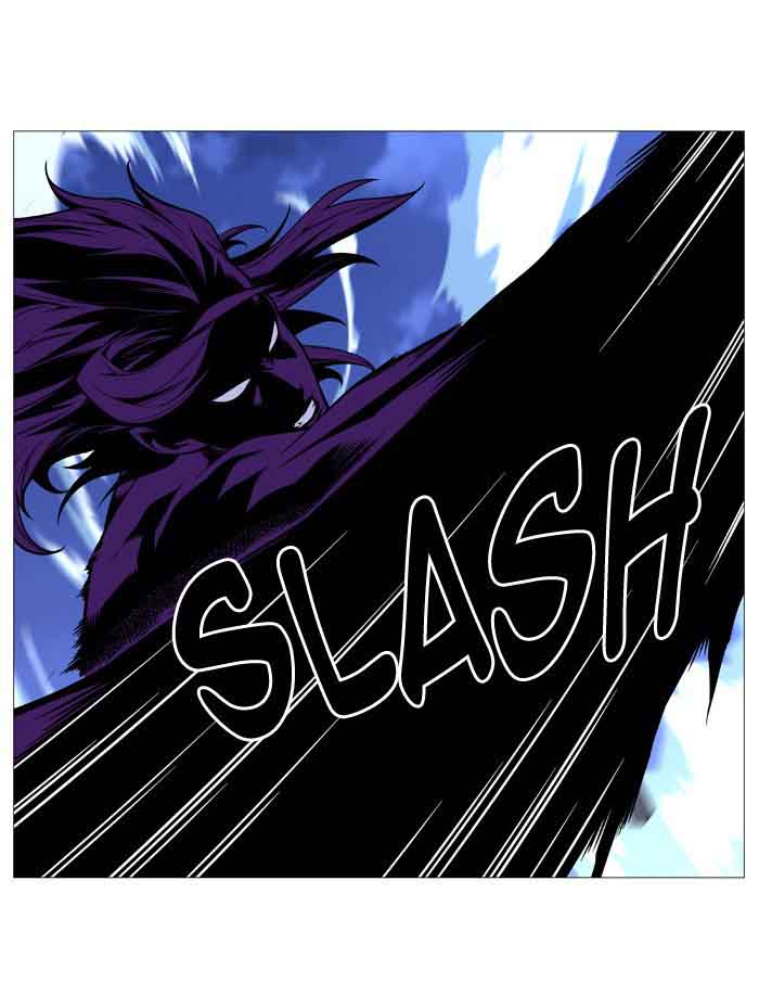 NOBLESSE Chapter 507 - Page 35