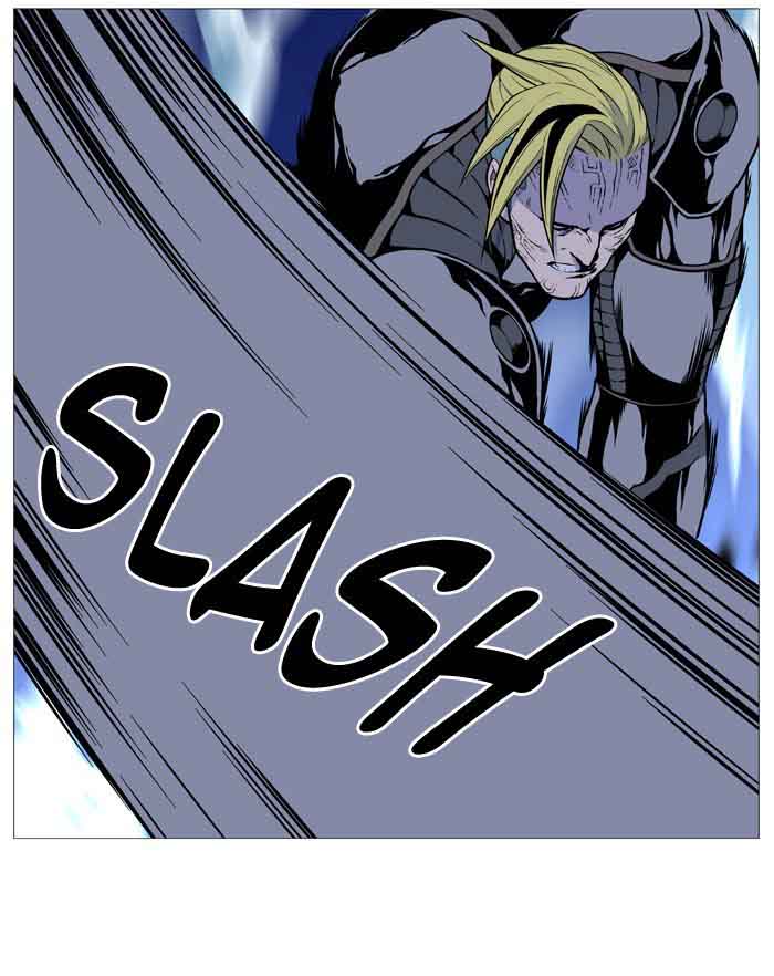 NOBLESSE Chapter 507 - Page 36