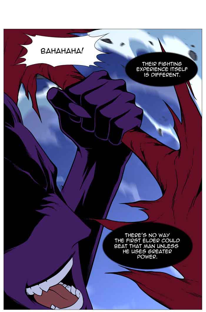 NOBLESSE Chapter 507 - Page 42