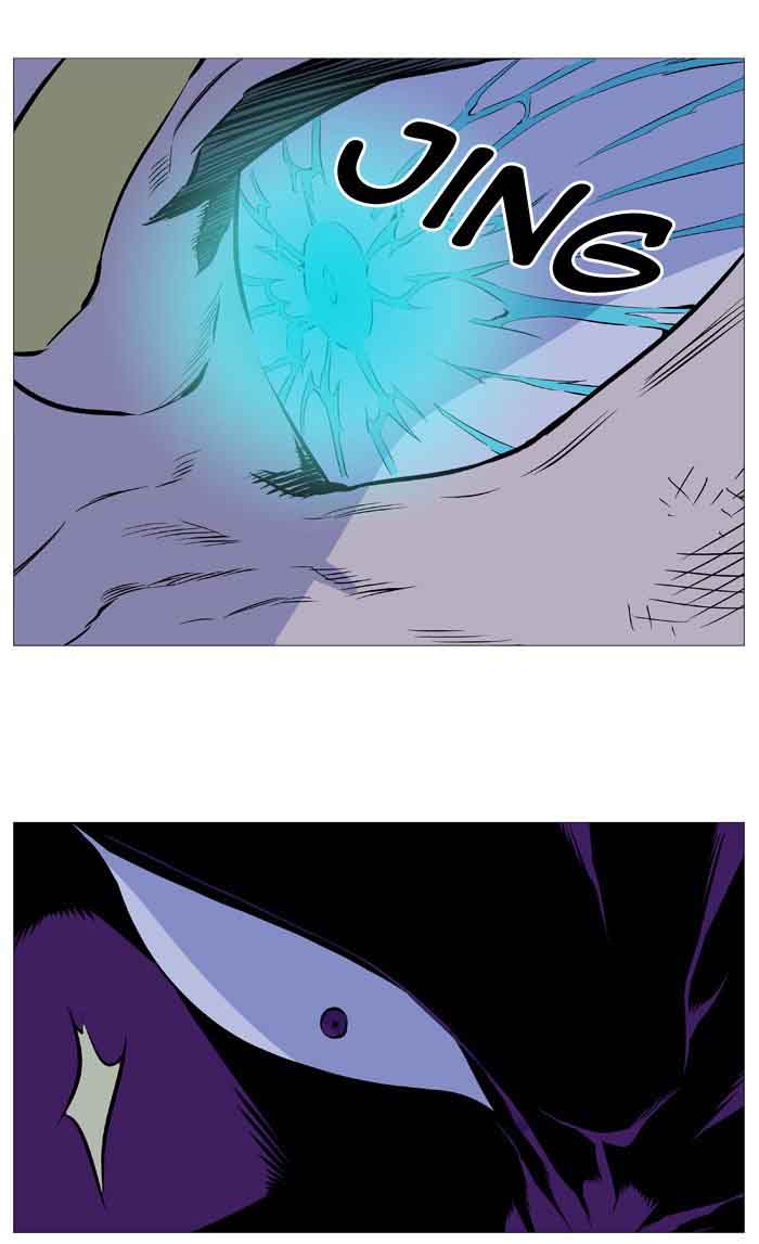 NOBLESSE Chapter 507 - Page 49