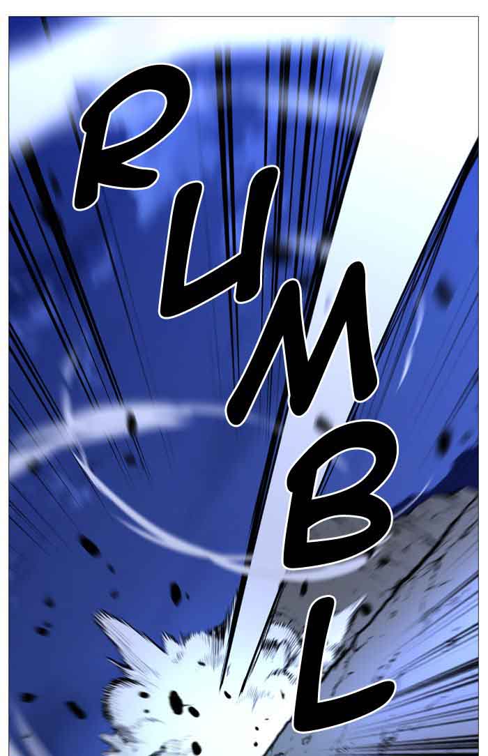 NOBLESSE Chapter 507 - Page 51