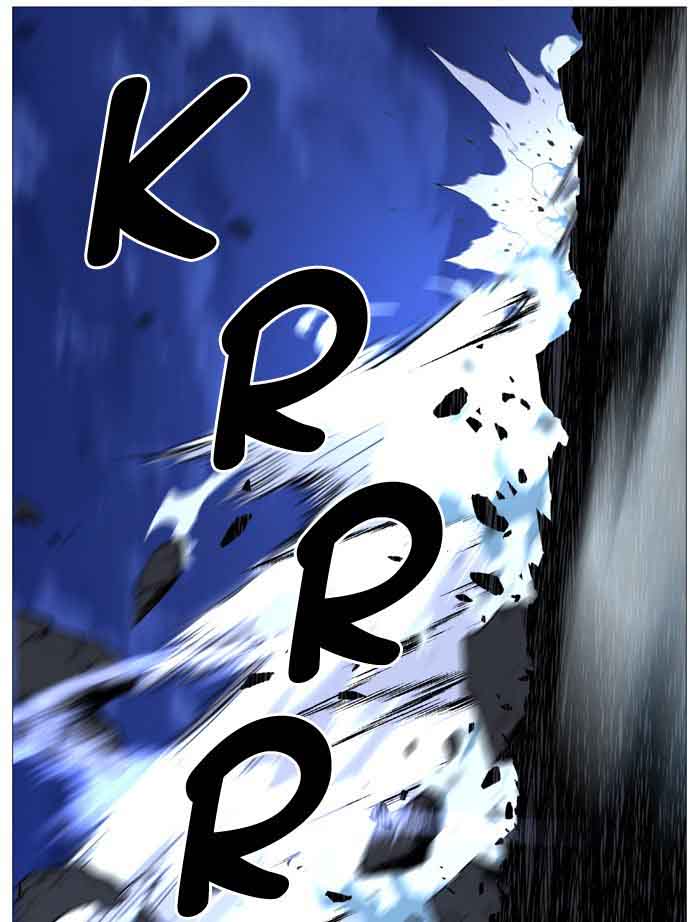 NOBLESSE Chapter 507 - Page 64