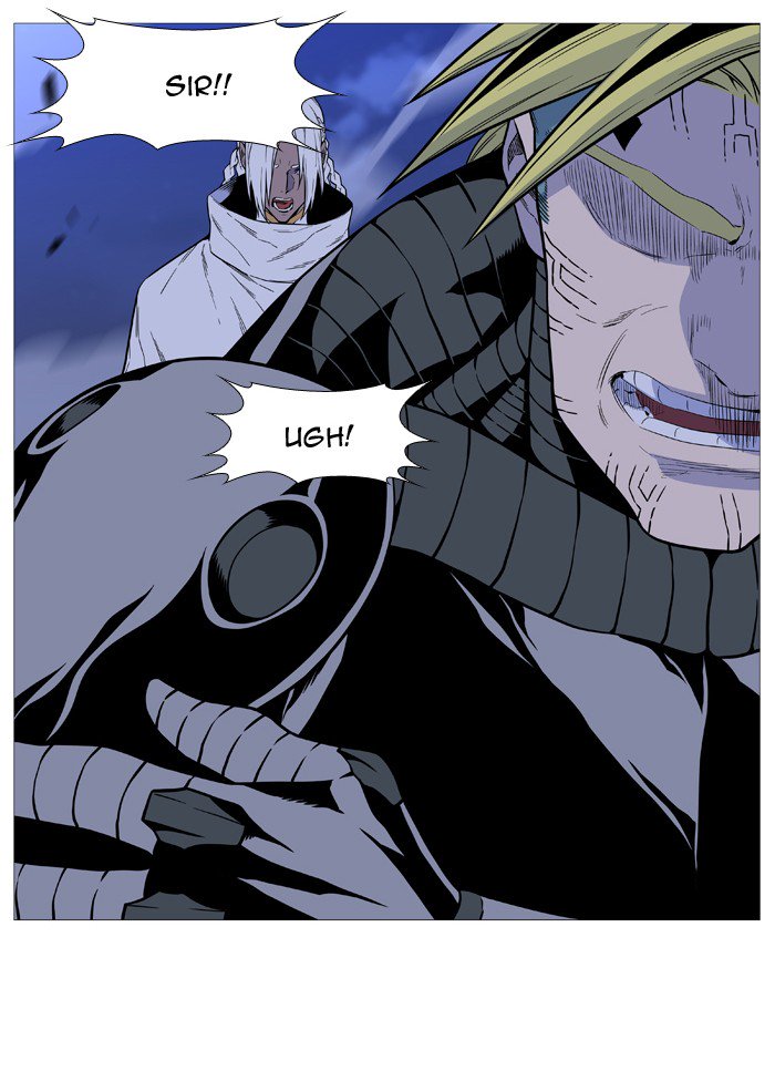 NOBLESSE Chapter 508 - Page 10