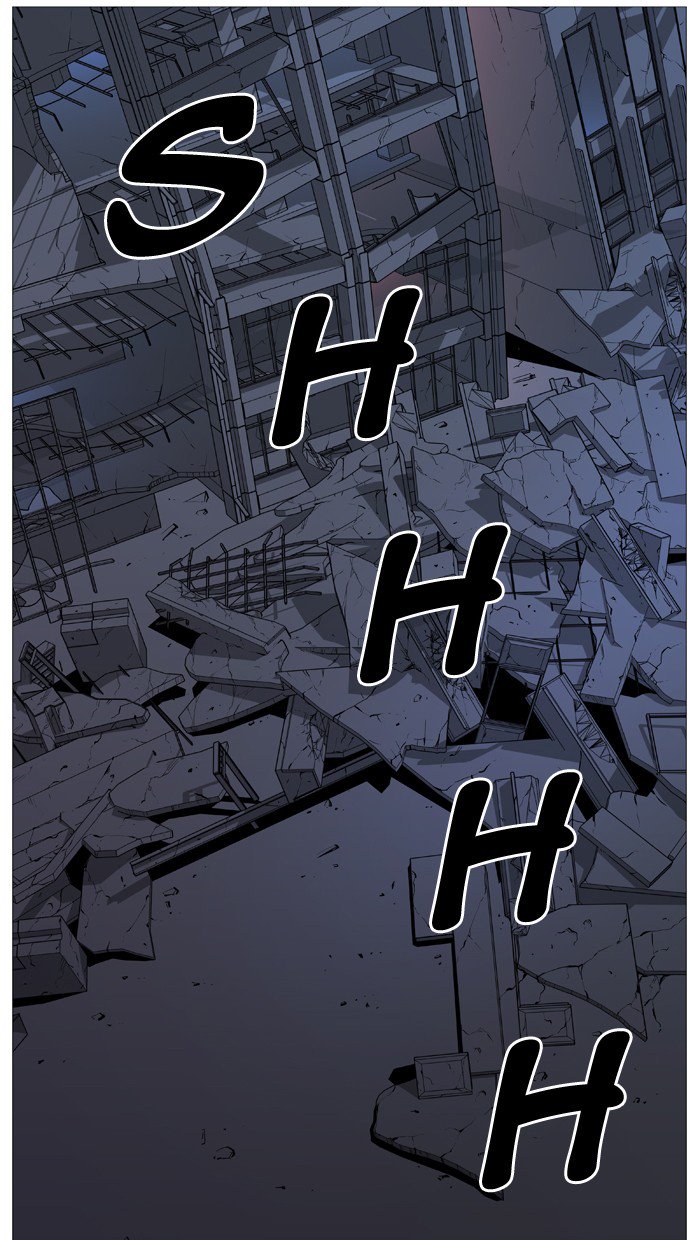 NOBLESSE Chapter 508 - Page 25