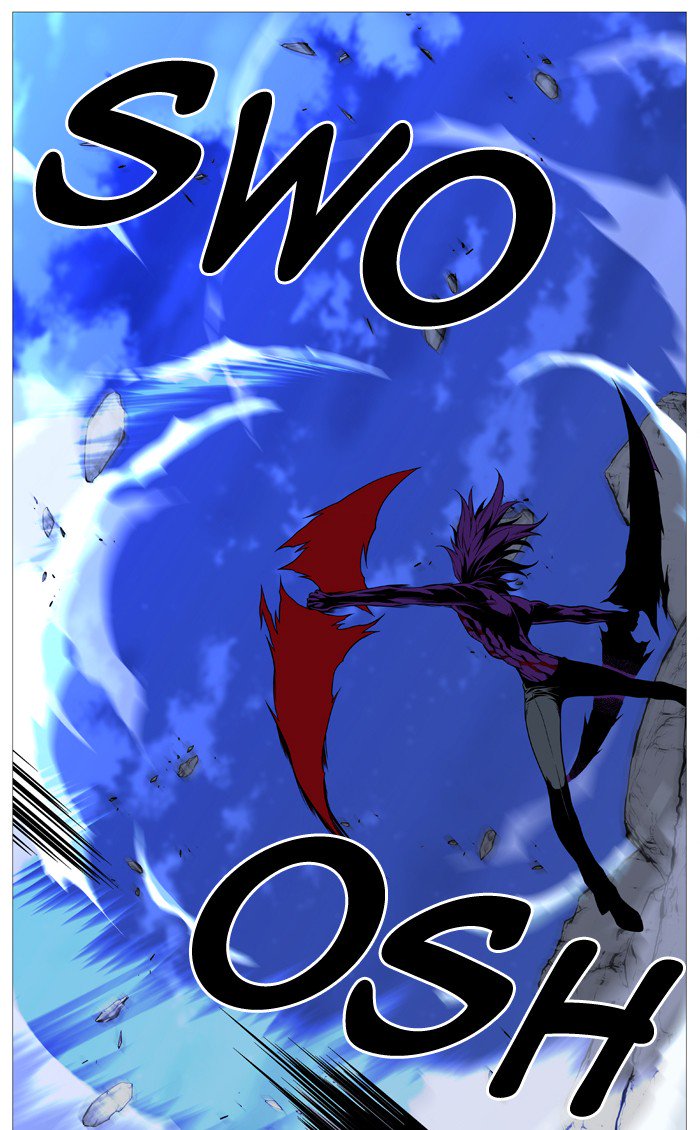 NOBLESSE Chapter 508 - Page 8