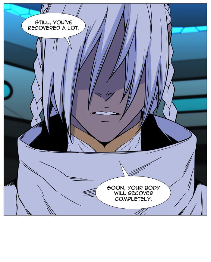 NOBLESSE Chapter 509 - Page 51