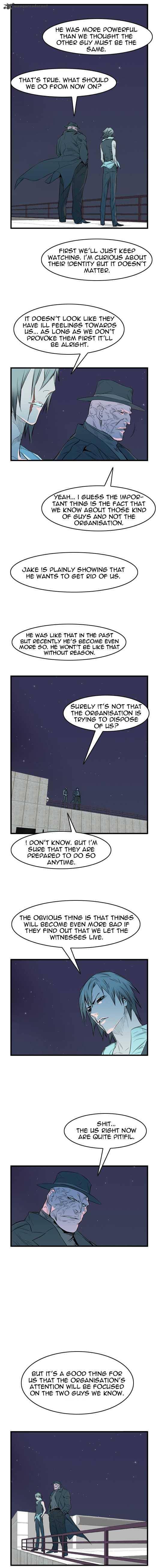 NOBLESSE Chapter 51 - Page 3