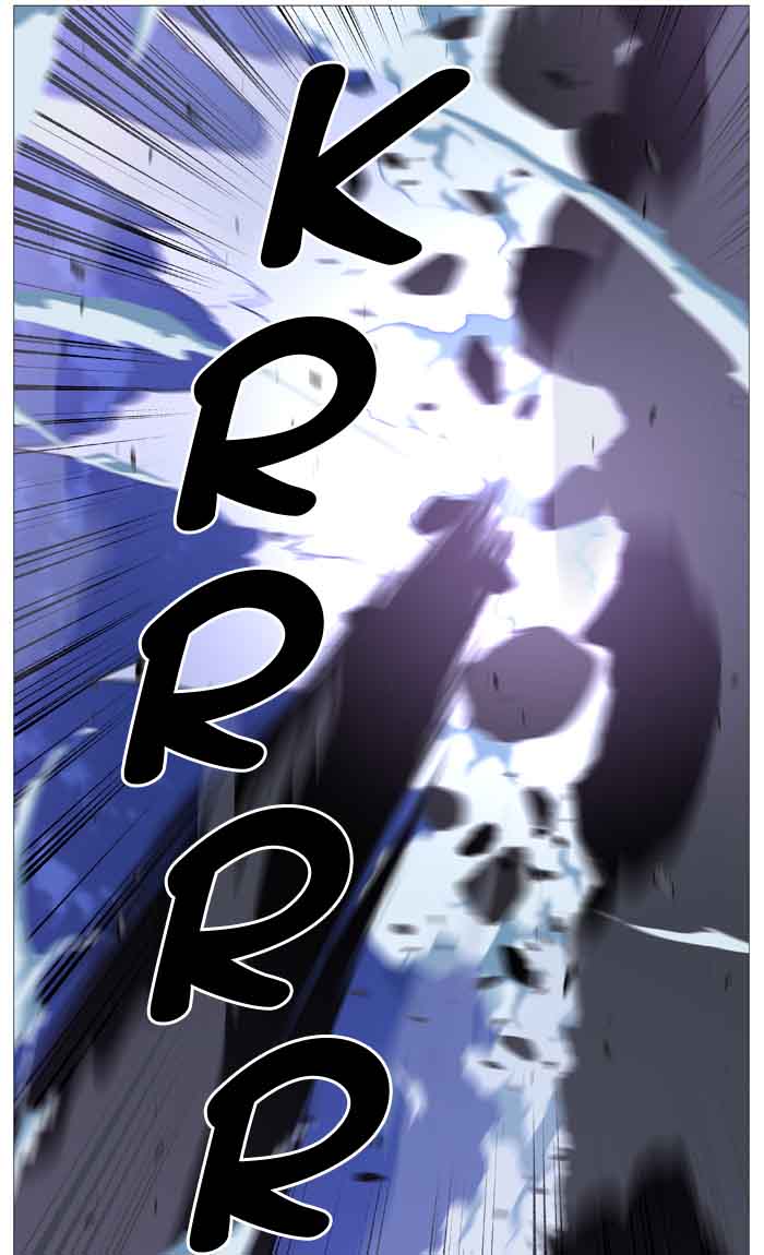 NOBLESSE Chapter 510 - Page 41