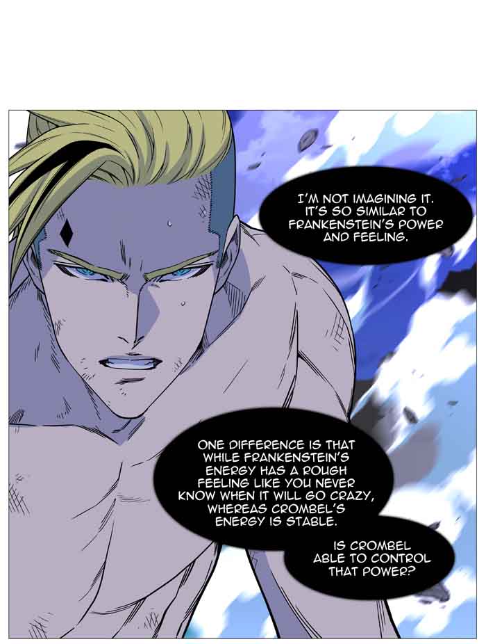 NOBLESSE Chapter 510 - Page 45