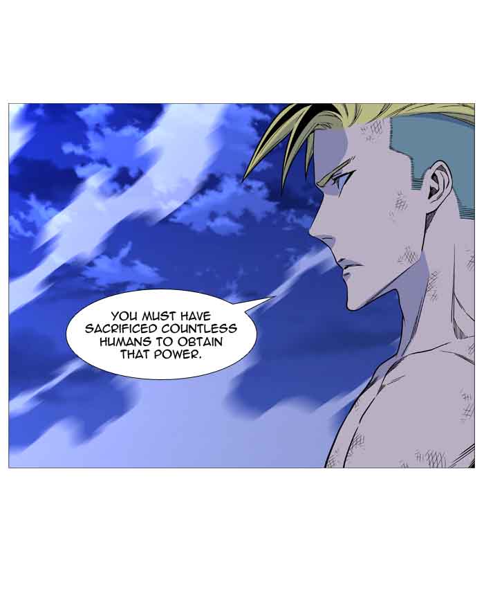 NOBLESSE Chapter 510 - Page 52